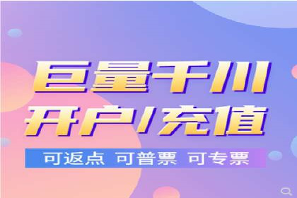 百度竞价公司广告创意优化案例研究